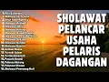 Lagu Saya Berhasil Membuka 1001 Pintu Rezeki dengan Sholawat Asyighil