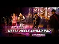 Download Lagu Neele Neele Ambar Par | नीले-नीले अंबर पर | Samir \u0026 Dipalee Date