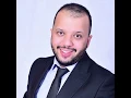 Hena Hena Remix - DJ Aseel - هنا هنا ريمكس - دى جى اصيل