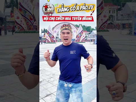 Chiêm Hoá Tuyên Quang Ơi A Páo Đến Rồi #shrots