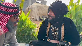 ابو صطيف راح يشتكي لام خليل وخطبها  مابدو المصاري دندنها