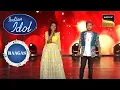 Download Lagu इस Duo ने 'Gata Rahe Mera Dil' Song पर दी एक Amazing Performance! | Indian Idol 12 | Raagas