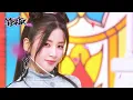Lagu D N D - Apink [Music Bank] | KBS WORLD TV 230407