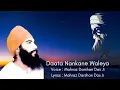 Download Lagu Daata Nankane Waleya || Guru Nanak Guru Purab || Mahraz Darshan Das Ji #gurunanakdevji #gurupurab