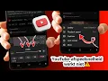Download Lagu Hoe het probleem met de afspeelsnelheid van YouTube op te lossen (2025)