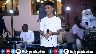 ود الجاك ماجاني باسل هولندي شوني جديد 2021 ميلاد ودسفيان 