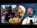 Download Lagu راسلت لاعبة ببجي محترفه للانضمام للسكواد ! 😂 ردة فعل مقاطع ريلز ! 🤣