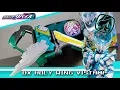 DX HOLY WING VISTAMP | ホーリーウィングバイスタンプ | Kamen Rider Holy Live (Unboxing, Henshin \u0026 Review)