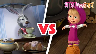 😇🆚 अच्छा बनाम बुरा व्यवहार! 🆚😈 Masha and the Bear in Hindi 2026 👱‍♀️🐻 माशा एंड द बेयर