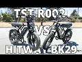 Download Lagu TST R002 VS Hitway BK29 Retro Moped Ebike Comparison - Max Speed Braking Dimensions Review MP3