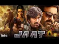 Lagu JAAT (Hindi Dubbed) | Ravi Teja New Action Thriller Movie | Full HD 1080p