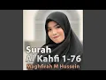 Download Lagu Surah Al Kahfi 1-76