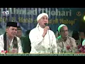 Download Lagu [SPESIAL] Sholawat Syiir Tanpo Waton ( GUS DUR ) - AZ ZAHIR PEKALONGAN #azzahir #habibbidin