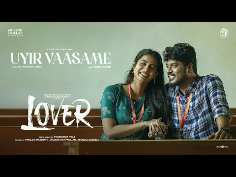 Uyir Vaasame - YouTube