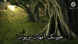 حسن عبد المجيد Hassan Abdel Megid عيونك أمهات وبيوت 