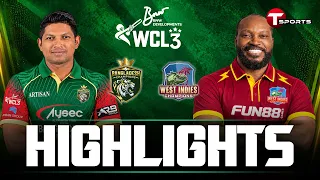 Highlights | Bangladesh Champions vs West Indies Champions | 10th Match | WCL-2026 | T Sports