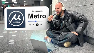 ΕΦΤΙΑΞΑ ΤΡΑΓΟΥΔΙ ΓΙΑ ΤΟ ΜΕΤΡΟ! - MetroMas επ. 12
