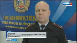 В Прииртышье объявлено штормовое предупреждение