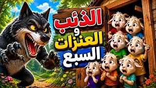                                                                                                    دندنها