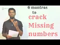 6 mantras to crack missing numbers tips tricks Mr Jackson