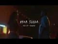 Aasa Kooda - sped up + reverb (From "Think Indie")
