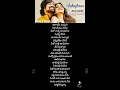 Download Lagu Akashame Nuvvani song lyrics telugu /Diamond Raja movie 🎬/ #varun #dollysha #sidsriram mahi'smusic