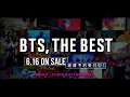 BTS-JAPAN New Album \