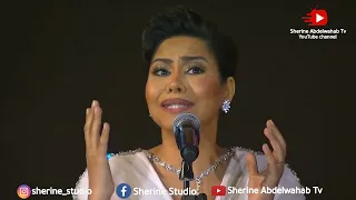 بكاء شيرين بأغنية تاج راسك حفل جدة 2021 