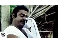 Download Lagu Antha Vanatha (Male) Song | Vijaykanth, Sukanya | Chinna Gounder
