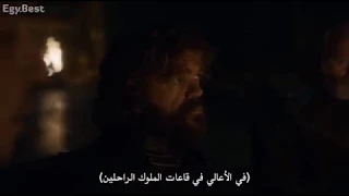 اغنية جيني    مسلسل صراع العروش                   دندنها