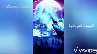 حالات واتساب كلاسيكية ٢٠٢٠ 