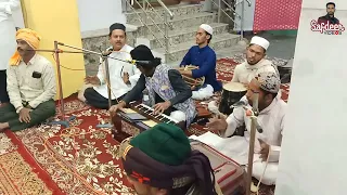 aye sanam tu meri jaan ki jaan hai sufiyana ghazal asraar nizami qawwal