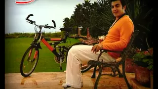 آشتی با طبیعت 2 