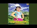 Download Lagu Podu tirugudu puvvu