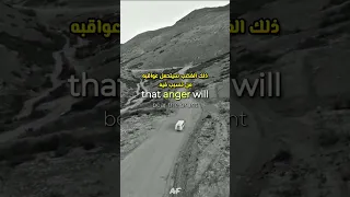 لا تخلط أبد ا بين اللطف والضعف فيديو فيديوهات تحفيز تحفيزي قصير قصه Short Shorts 