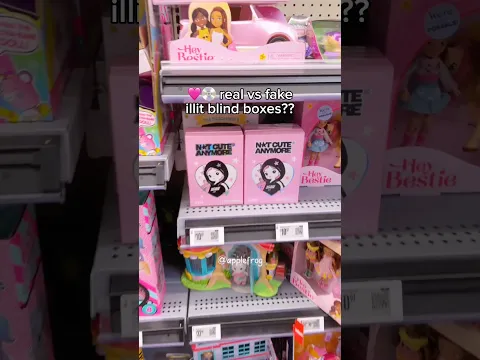 real vs diy illit blind box 🩷 #illit#asmr #diy#blindbox#unboxing#kpop#kawaii#papercraft#squishy#fyp
