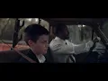 Watchhouse - "Golden Embers" (Official Video)