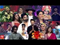 Lagu Dhee 20 Latest Promo | 10th \u0026 11th December 2025 | Wed \u0026 Thu @ 9:30PM | Regena Cassandrra | ETV