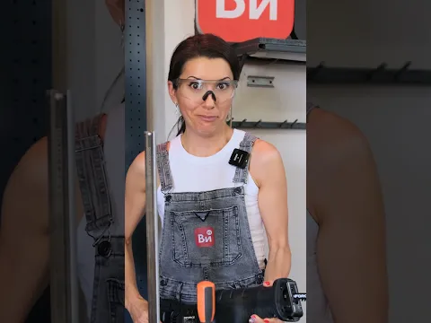 Саблезубый инструмент 🛠