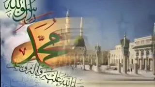 سرود فارسى اى رسول صلى الله عليه وسلم مهربانى 