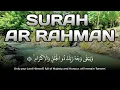 Download Lagu Surah Ar-Rahman | Calming Recitation for Spiritual Renewal (تلاوة هادئة للتجديد الروحي)