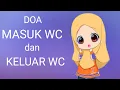 Lagu DOA MASUK WC DAN KELUAR WC BESERTA ARTINYA