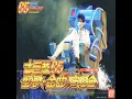 Ai Yu Cheng (Live)