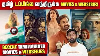 tamil dubbed movies u0026 webseries recent tamildubbed sodabuddi