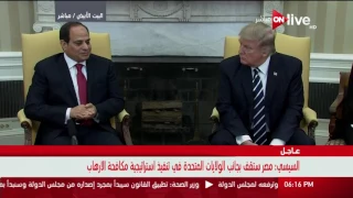 السيسي لترامب  داعم وبشدة بكل جهود التي ستبذل لإيجاد حل لقضية القرن دندنها