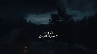 مو انه يا حزن   سيد سلام الحسيني دندنها