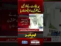 Supreme Court Delivers Landmark Verdict on Women s Rights