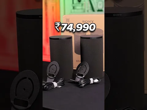 🔥 Sony Home Theatre Unboxing | சவுண்ட் செம்ம லெவல்! 🤯 #Shorts #sony