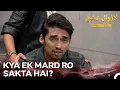 Lagu Behas ke Dauran Dar Se Ro Dia!  - Episode 58 | Lazawal Ishq - لازوال