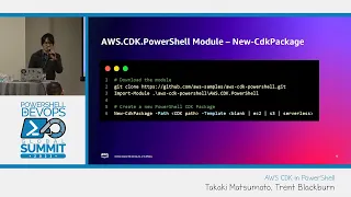 AWS CDK in PowerShell by Takaki Matsumoto Trent Blackburn